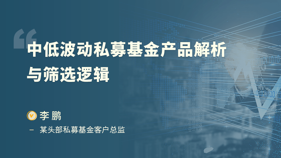 金融it在线教育的简单介绍 金融it在线教诲
的简单

先容
（金融在线教育） IT教育